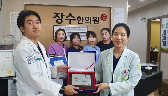 부여군, 나눔리더 부여장수한의원 김수영 원장 이웃돕기 성금 기탁
