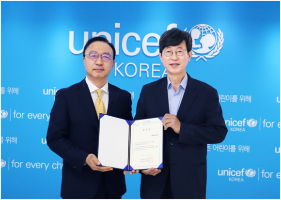 메타넷엠씨씨, 유니세프한국위원회로부터 감사장 받아