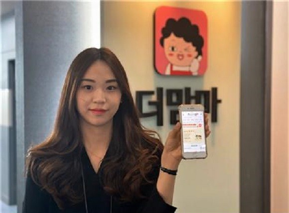 더맘마, 식자재 B2B 어플 맘마먹자 론칭