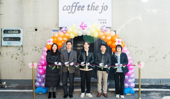 중부발전, 청년 창업 지원 KOMIPO家 청년상회 1기 개업식 개최