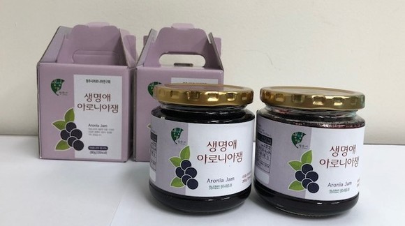 청주시, 농산물가공기술지원관 증축 운영