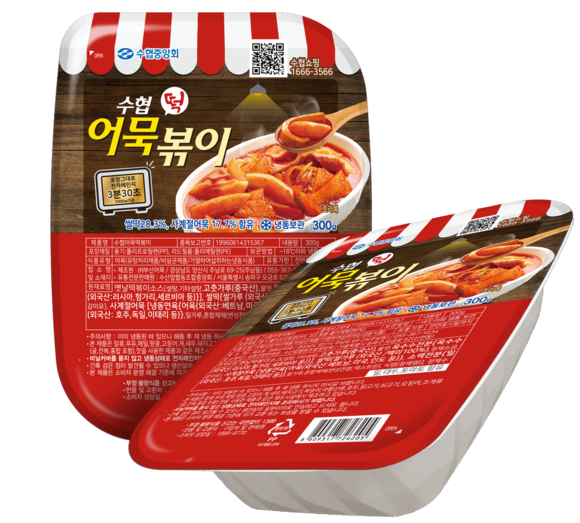수협 전자레인지로 데워 바로 먹는 어묵떡볶이 출시