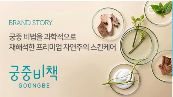 퇴직금 최대한 발생하지 않도록…도급사 반발 휩싸인 제로투세븐