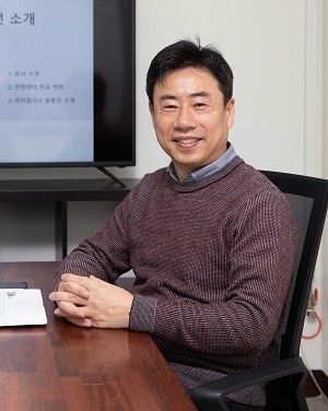 정기택 아이컴시스 대표 정보 제공 넘어 사람 이해하는 AI 콜센터 로봇