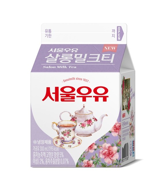 [오늘 뭐 먹지] 서울우유·쥬씨·탐앤탐스 외