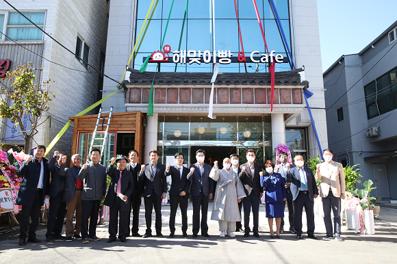 포항 공식지정 특산물 해맞이빵 새 둥지 틀다