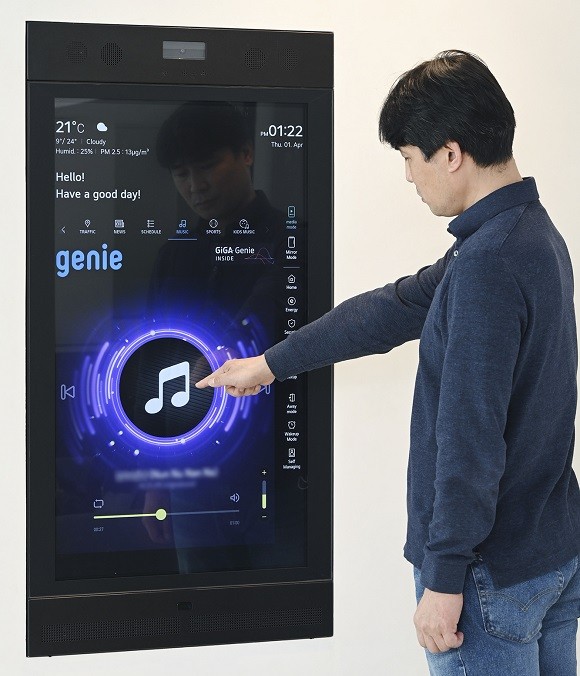 KT-LG전자, AI 원팀 사업 협력 첫 성과