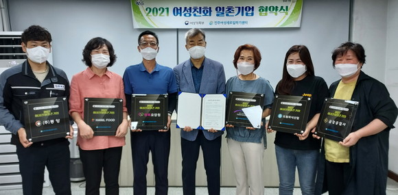 [브리핑 진주] 조규일 진주시장, 이건희 미술관 유치 황희 문체부 장관 면담