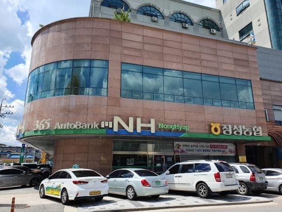 장성농협 업무분장…노조간부 보복성 인사·노조 와해 시도?