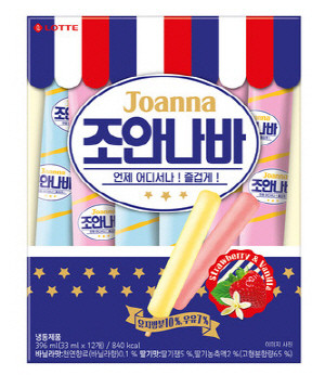 [오늘 뭐 먹지] 스타벅스·매일유업·해태제과·양유 외