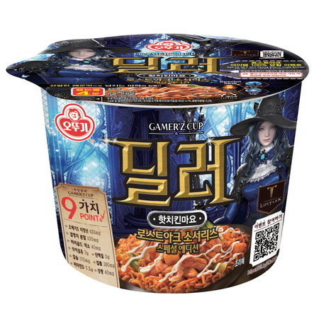 [오늘 뭐 먹지] 오뚜기·풀무원식품·CJ푸드빌·죠스푸드 외