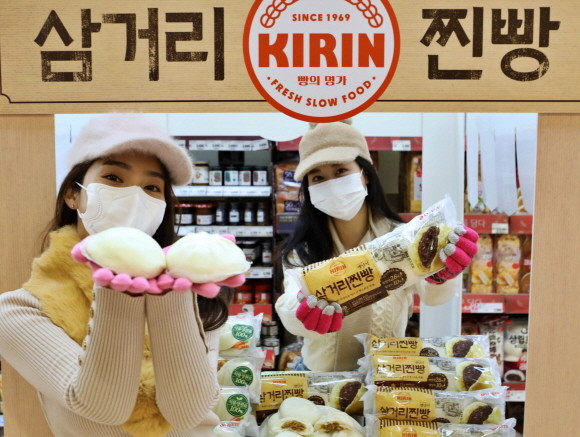 [포토] 롯데마트 건강하고 맛있는 국민간식 드세요