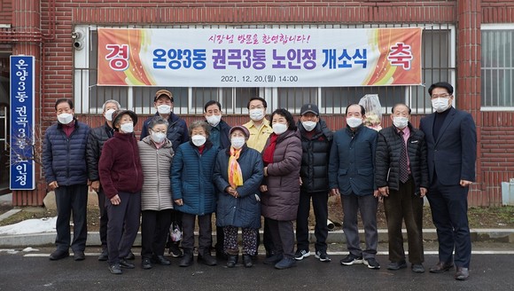 [열린도정 충남] 안면도 관광지 호텔·콘도·골프장·상가 등 조성 개발...2025년까지 1조3384억 투입