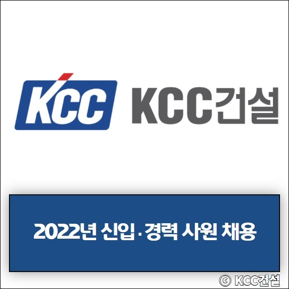 [건설·부동산 1장] 현대건설·제일건설·DL이앤씨 외