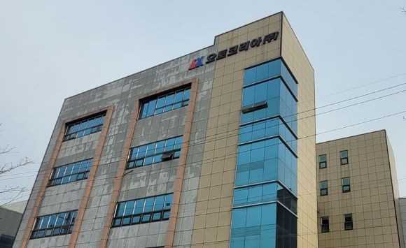 시노펙스 메디컬·헬스케어 R&D 센터 인수계약