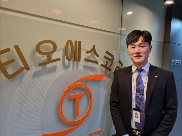 [인터뷰] 금융권 선두주자 넘어 사업 다각화 꿈꿔 신영섭 티오에스코리아 팀장