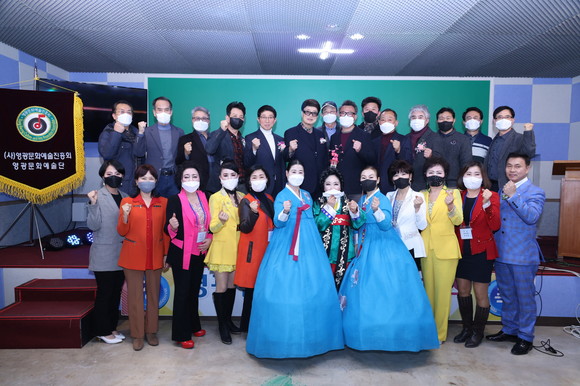 [포토] 영광문화예술단 창단식 개최