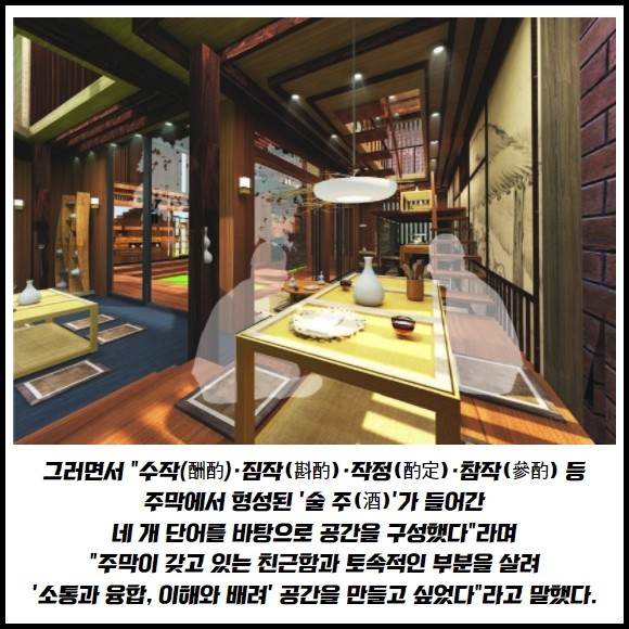 [카드] 홈씨씨 인테리어 실내건축대전 수상자 인터뷰 영상 공개