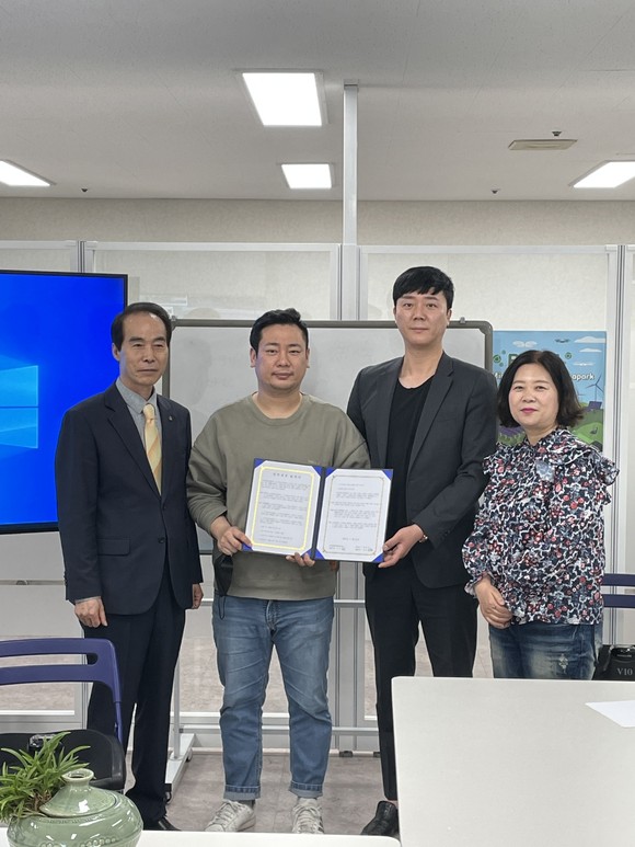 ㈜비에이치글로벌, (주)보스턴컴퍼니와 BHCT 코인 활성화 업무협약 체결