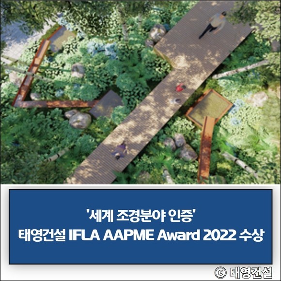 [건설·부동산 1장] 현대엔지니어링 · 유승종합건설 외