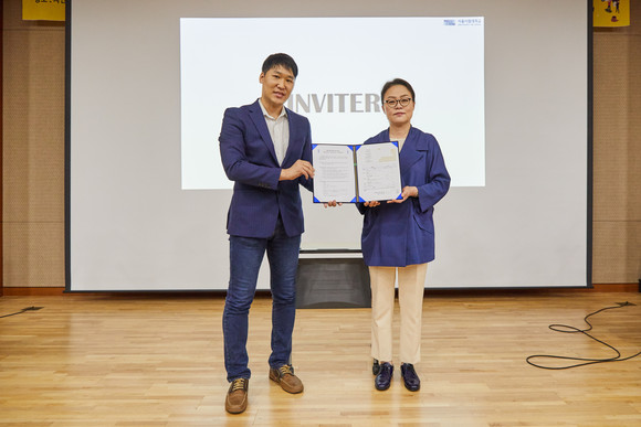 [스타트업] 온·오프라인 경계 허문다 MICE 전문업체 윤태원 앙비떼 대표