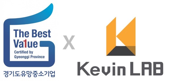 케빈랩, 2022 경기도 유망중소기업 선정