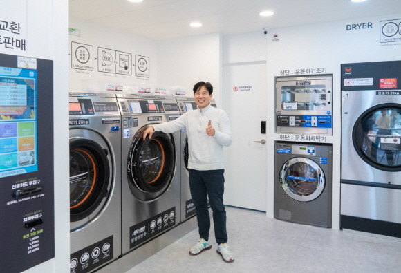 [인터뷰] 김범준 AMPM워시큐 방화점 점주 잠자는 동안에도 수익 창출