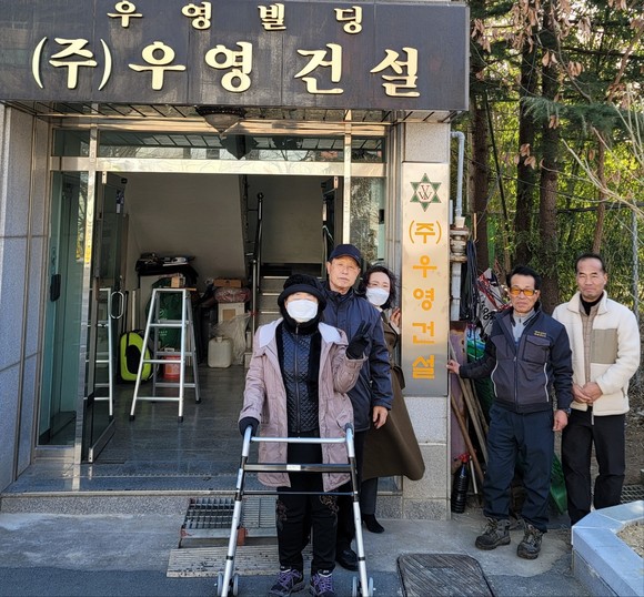 [포토] 포항 (주)우영건설 도로포장 전문회사 현판식 개최