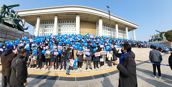 [포토] 이재명 대표 구속영장에 민주당 '반발·결집'