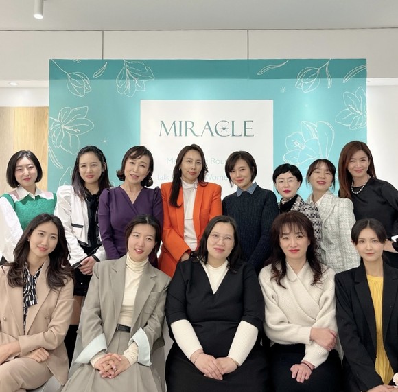한국여성스타트업협회, 미라클 두번째 행사 개최