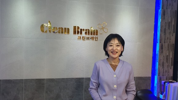 스트레스 해소 뇌 관리서부터 크린브레인 박란희 대표
