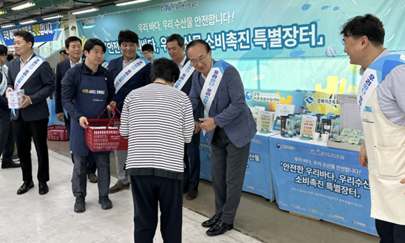 한국어촌어항공단, 수협바다마트 강서점에서 특별장터 개최 성료