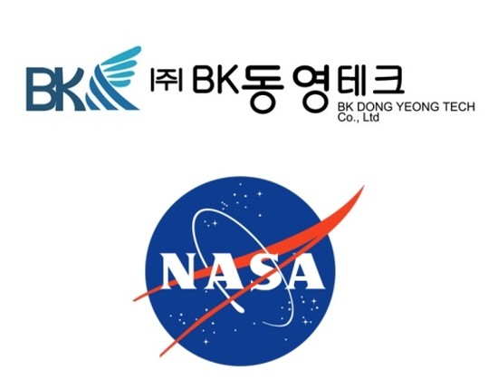 [단독] BK동영테크, 美 NASA 전고체 배터리 공식 테스트 통과…3월 본격 납품