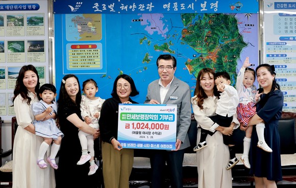 [포토] 공립어린이집 기부금 전달식 개최