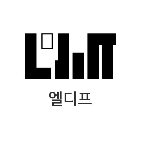 엘디프, 미디어아트 무대 사업 진출