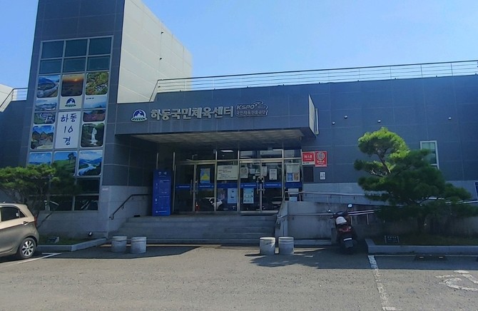 하동국민체육센터 수영장, 10월 확대 운영
