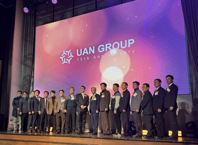 유안그룹, 창립 15주년 행사 개최