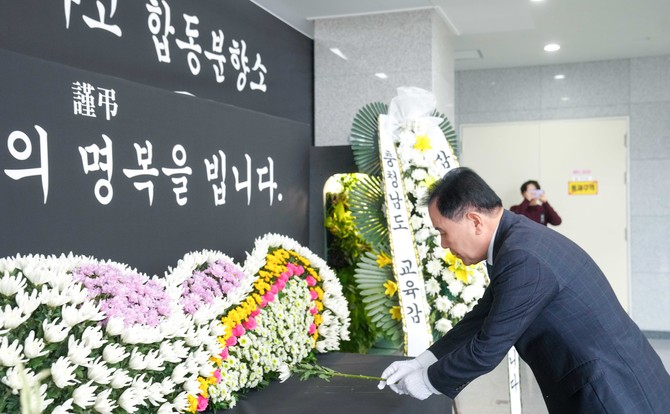 충남교육청, 제주항공 여객기 참사 희생자 합동분향소 설치