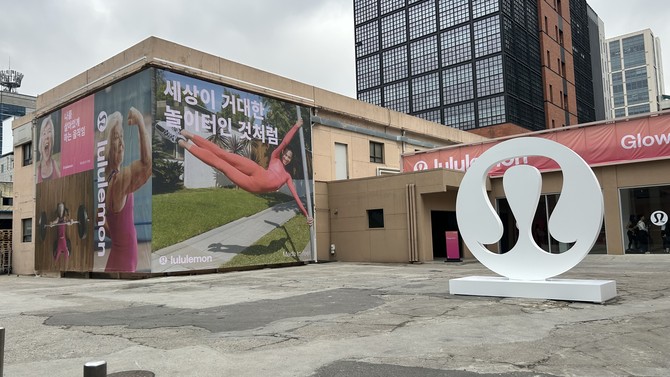 [체험기] 룰루레몬 신규 컬렉션 글로우업 입어보다