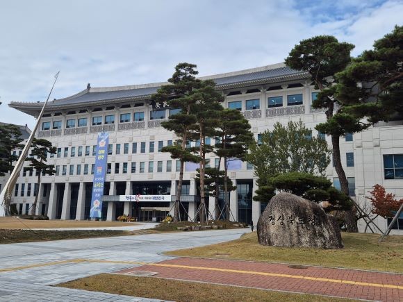 경북도, 소나무재선충병 방제 현장특임관 교육 실시