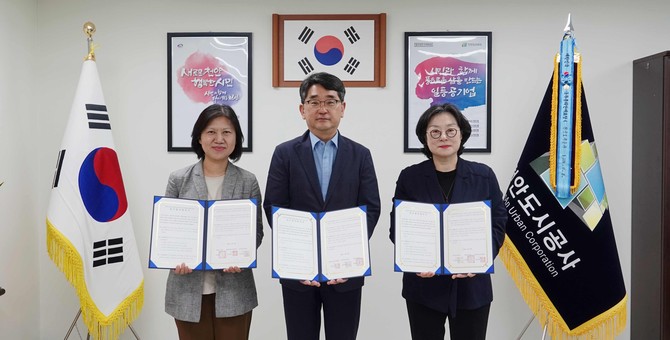 추모에도 환경을 담다 천안도시공사, 친환경 장례문화 손잡아
