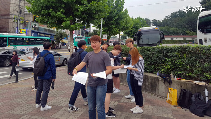 [취재 이후]수원대 총장 처벌 서명운동 막아라 교수, 학생 압박