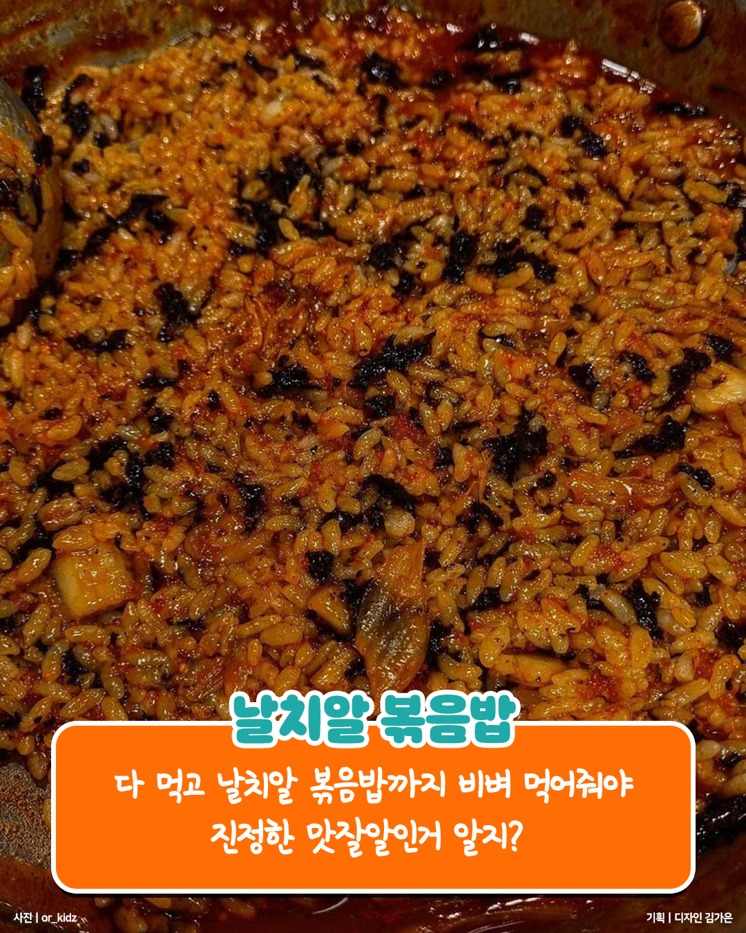청년다방 존맛 메뉴 추천