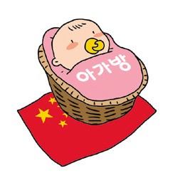 [M&A 핫이슈]왕서방에게 팔린 아가방 왜?