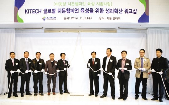 생산기술硏 맞춤형 지원으로 글로벌 경쟁력 생겼어요