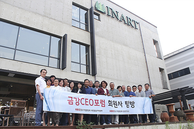 금강CEO포럼, 지역리더 회원사 탐방