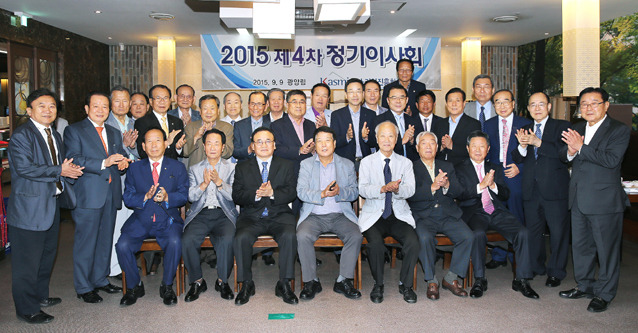 중소기업진흥회, 기업경영지원단 설치