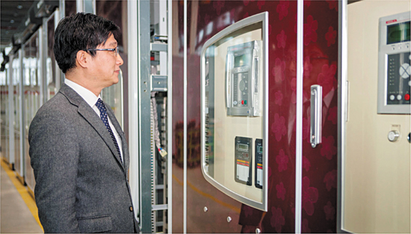 스마트 배전반 개발 글로벌 경쟁력 확보