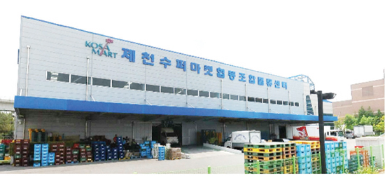 충북제천수퍼조합중소물류센터 배송 지원에 국비 확보