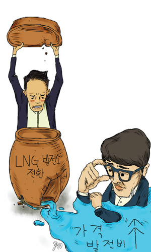 [협동조합 목소리]탈석탄에너지서둘면 안된다